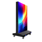 Indoor Foldable LED Display